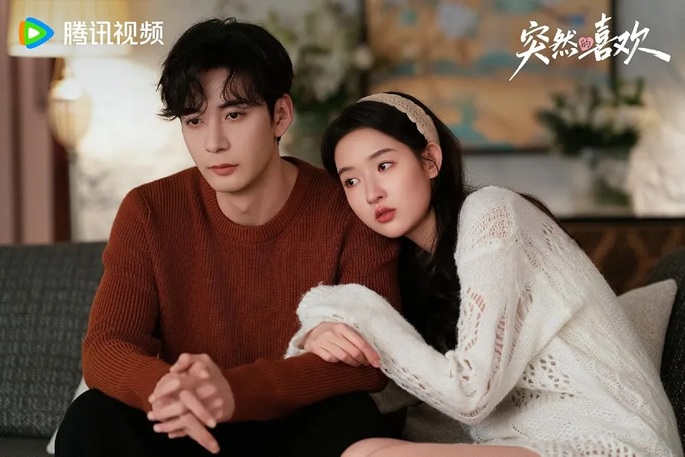 Rekomendasi Drama China Billionaire Romance (IMDb)