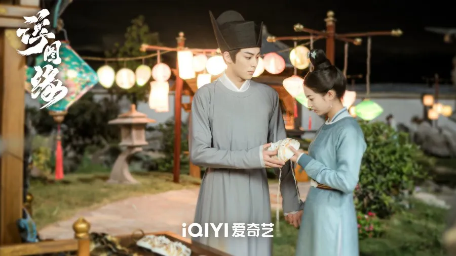 Deretan drama China tentang cinta terlarang yang mengguncang takdir (credit:mydramalist)