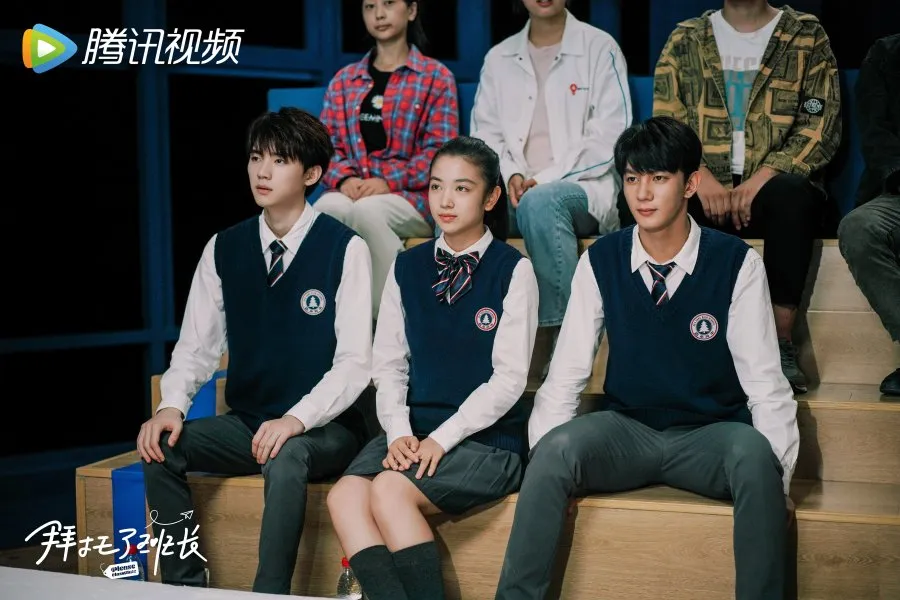 Please Classmate (Image by mydramalist)