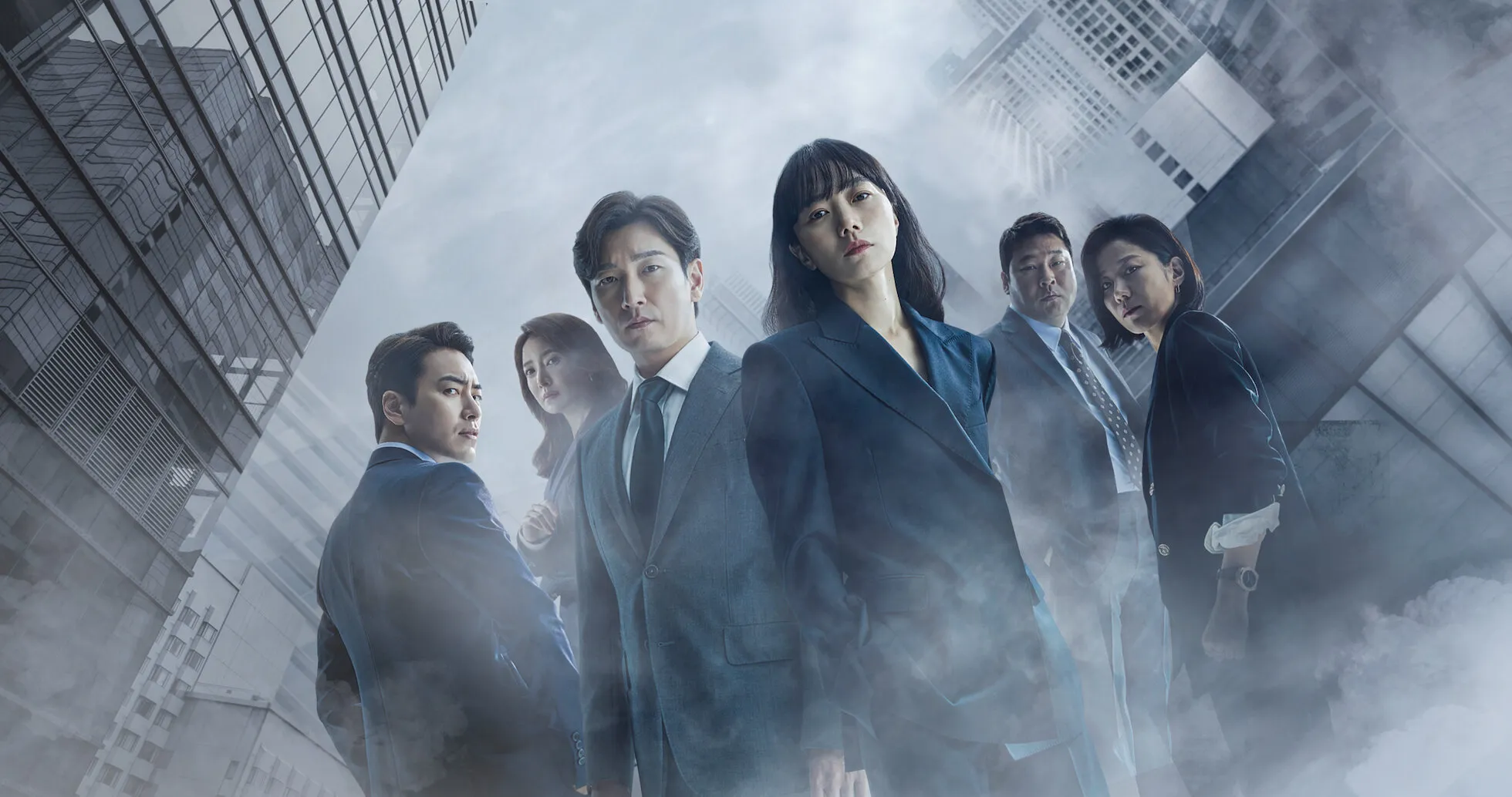 Drama Korea Stranger (Image by Netflix)