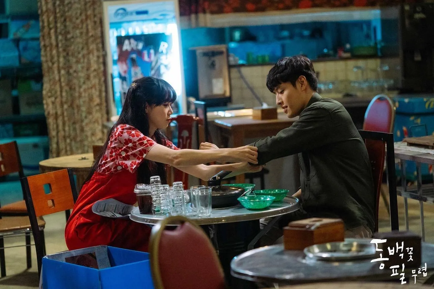 (credit: hancinema.net)