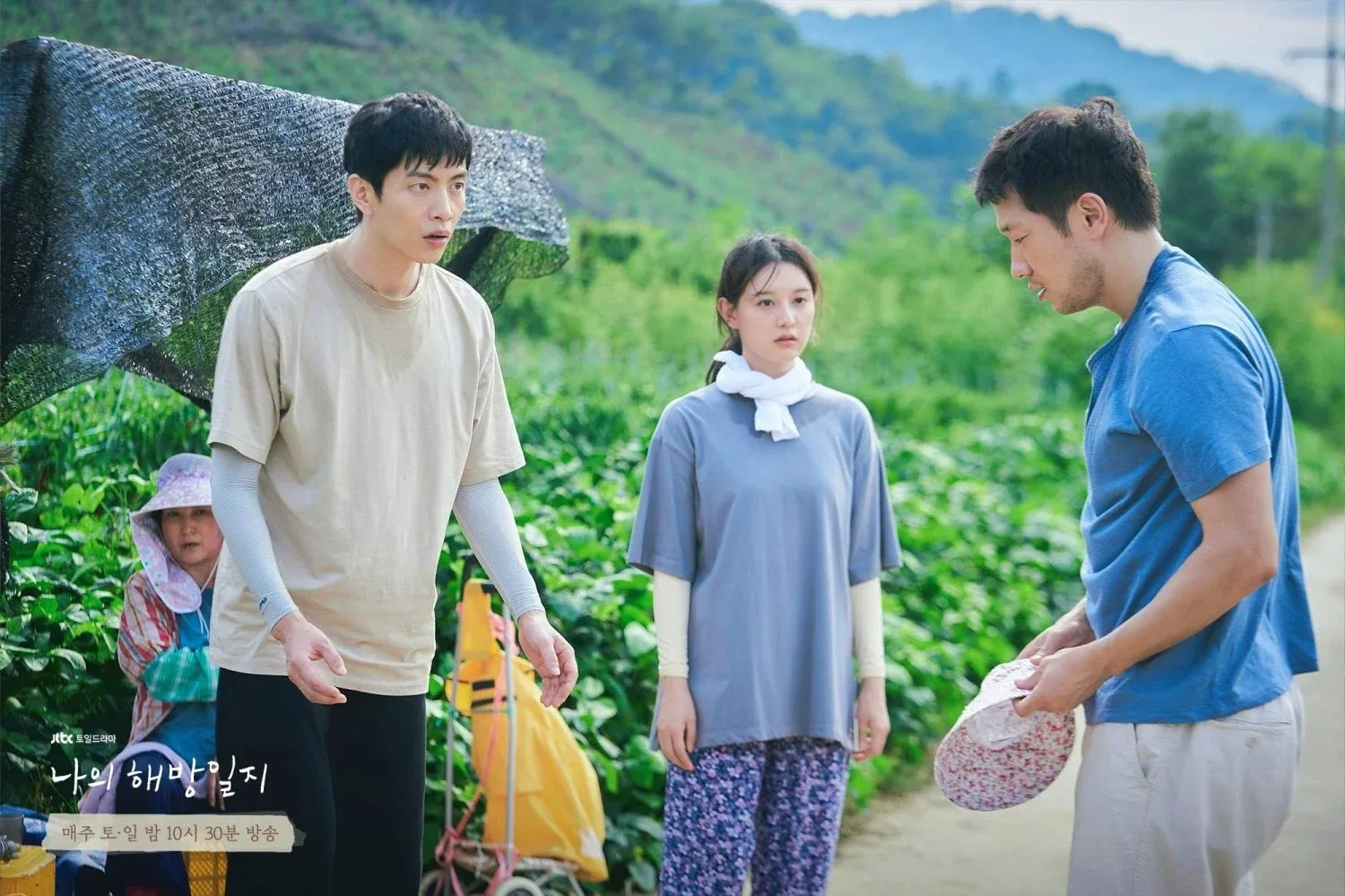 (credit: hancinema.net)