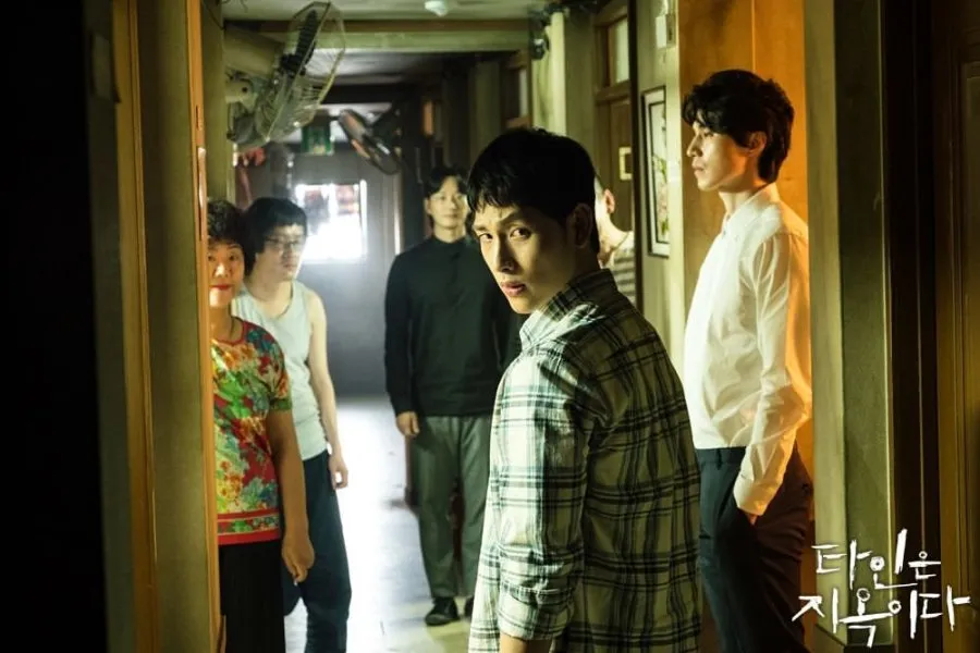 rekomendasi drama Korea horror/mydramalist.com