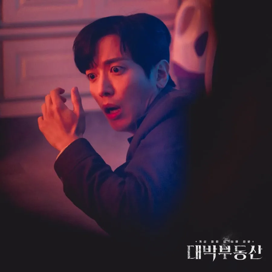 rekomendasi drama Korea horror/mydramalist.com