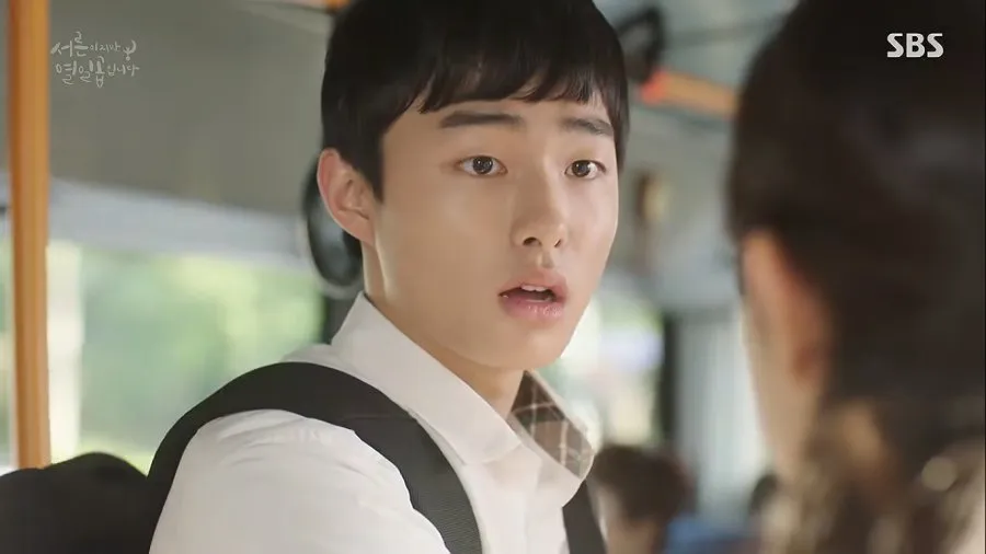 Drama Korea yang dibintangi Yoon Sun Wo/mydramalist.com