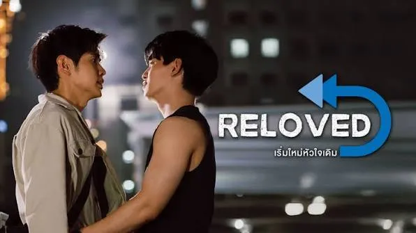 Reloved (2025) (Sumber: iQIYI)