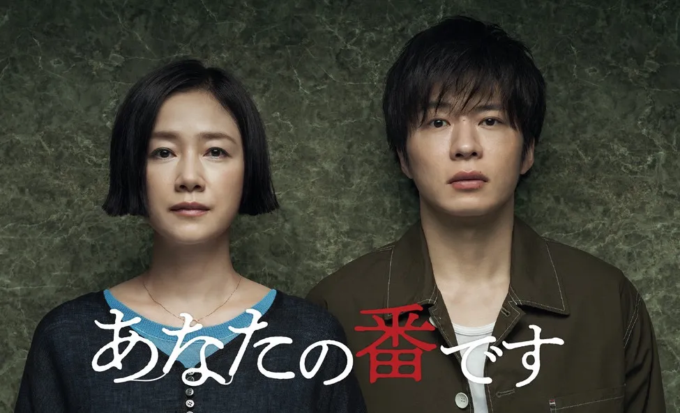 Daftar dorama Jepang yang penuh dendam dan ketegangan (credit:mydramalist)