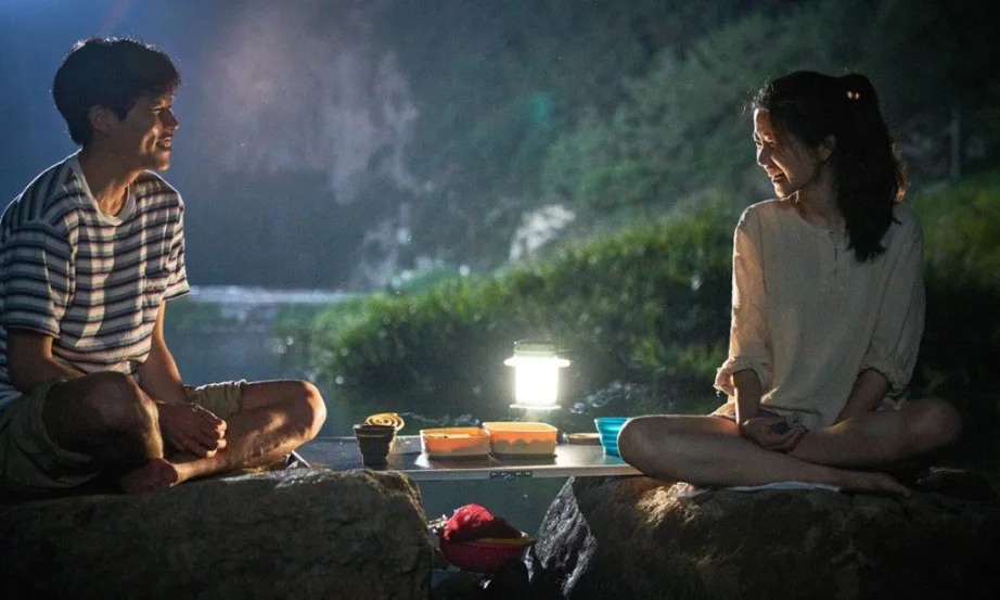 film korea little forest/IMDb