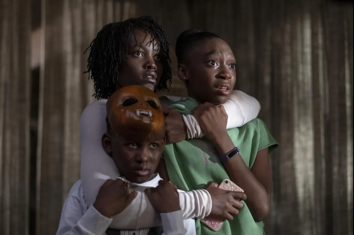 Film Us/Foto: imdb.com