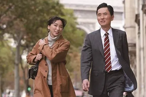 Rekomendasi Film Jepang/mydramalist.com