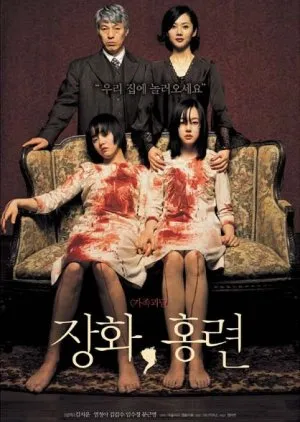 A Tale of Two Sisters (Image by Mydramalist.com).