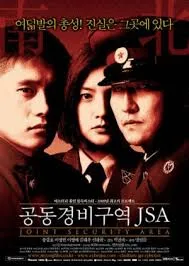 Joint Security Area (Image by Mydramalist.com).