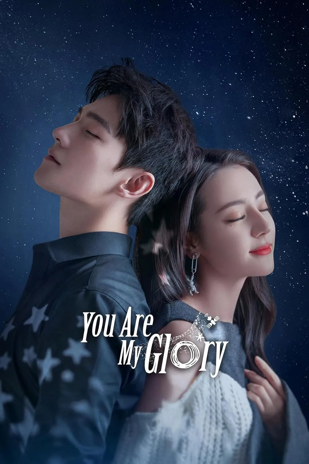 You Are My Glory (2021). Foto: IMDb