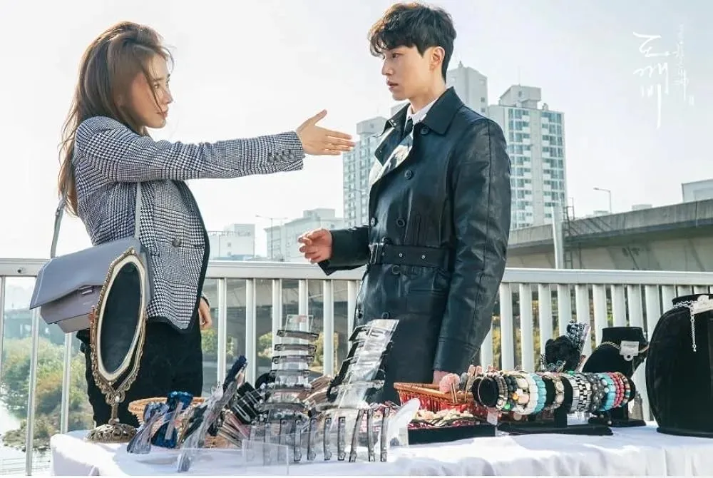 Lee Dong Woo dalam drama korea GUARDIAN: THE LONELY AND GREAT GOD(credit: hancinema.net)