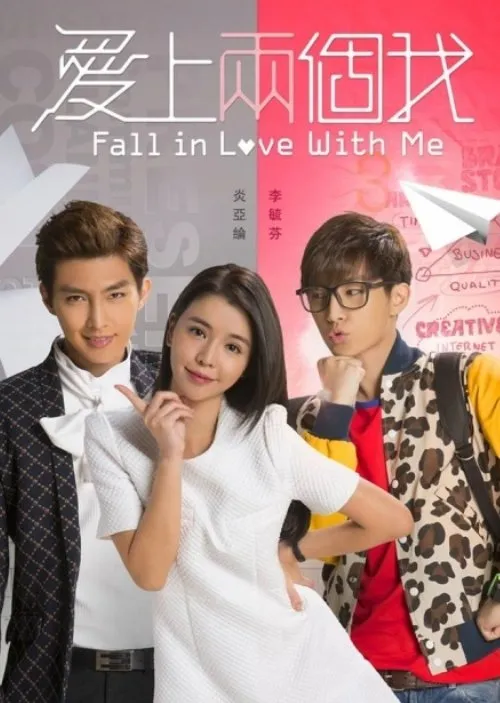 Fall in Love with Me (2014) Foto: mydramalist.com