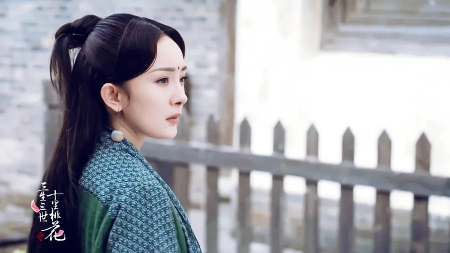 Drama China Eternal Love/Foto: mydramalist.com