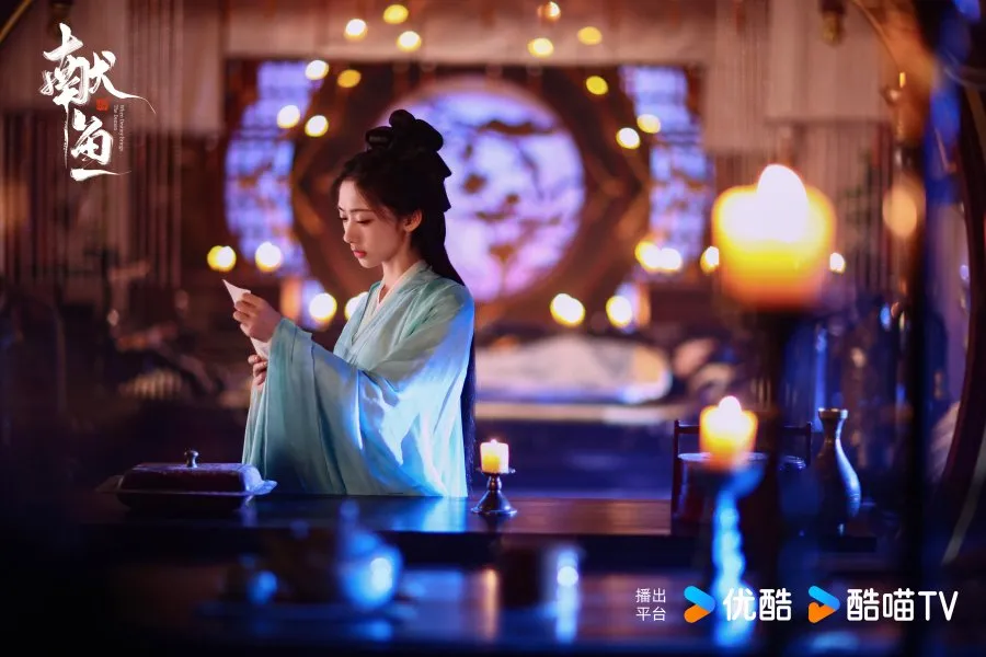 Drama China When Destiny Brings the Demon/Foto: mydramalist.com