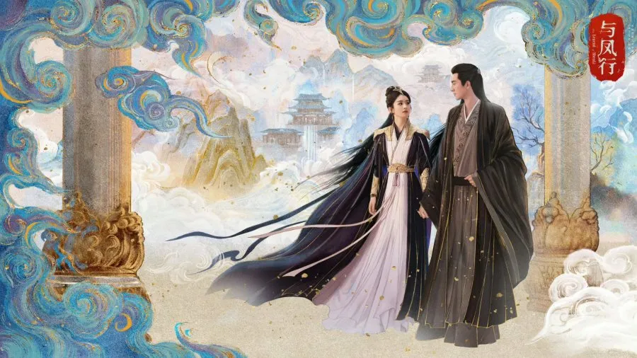 Drama China The Legend of Shen Li/Foto: mydramalist.com