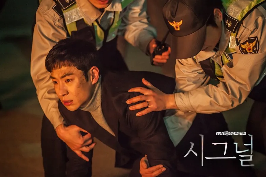 Rekomendasi Drama Lee Je Hoon/mydramalist.com