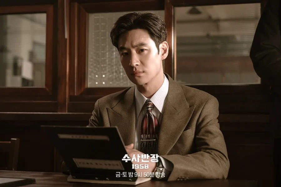 Rekomendasi Drama Lee Je Hoon/mydramalist.com