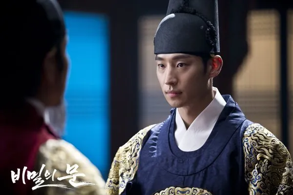 Rekomendasi Drama Lee Je Hoon/mydramalist.com