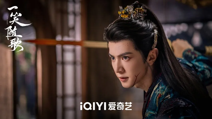 Chen Zheyuan: Fated Hearts - copyright: mydramalist