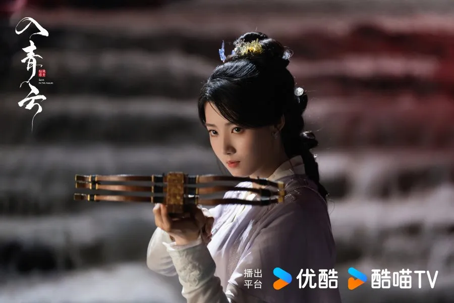 Lu Yuxiao: Love in the Clouds - copyright: mydramalist