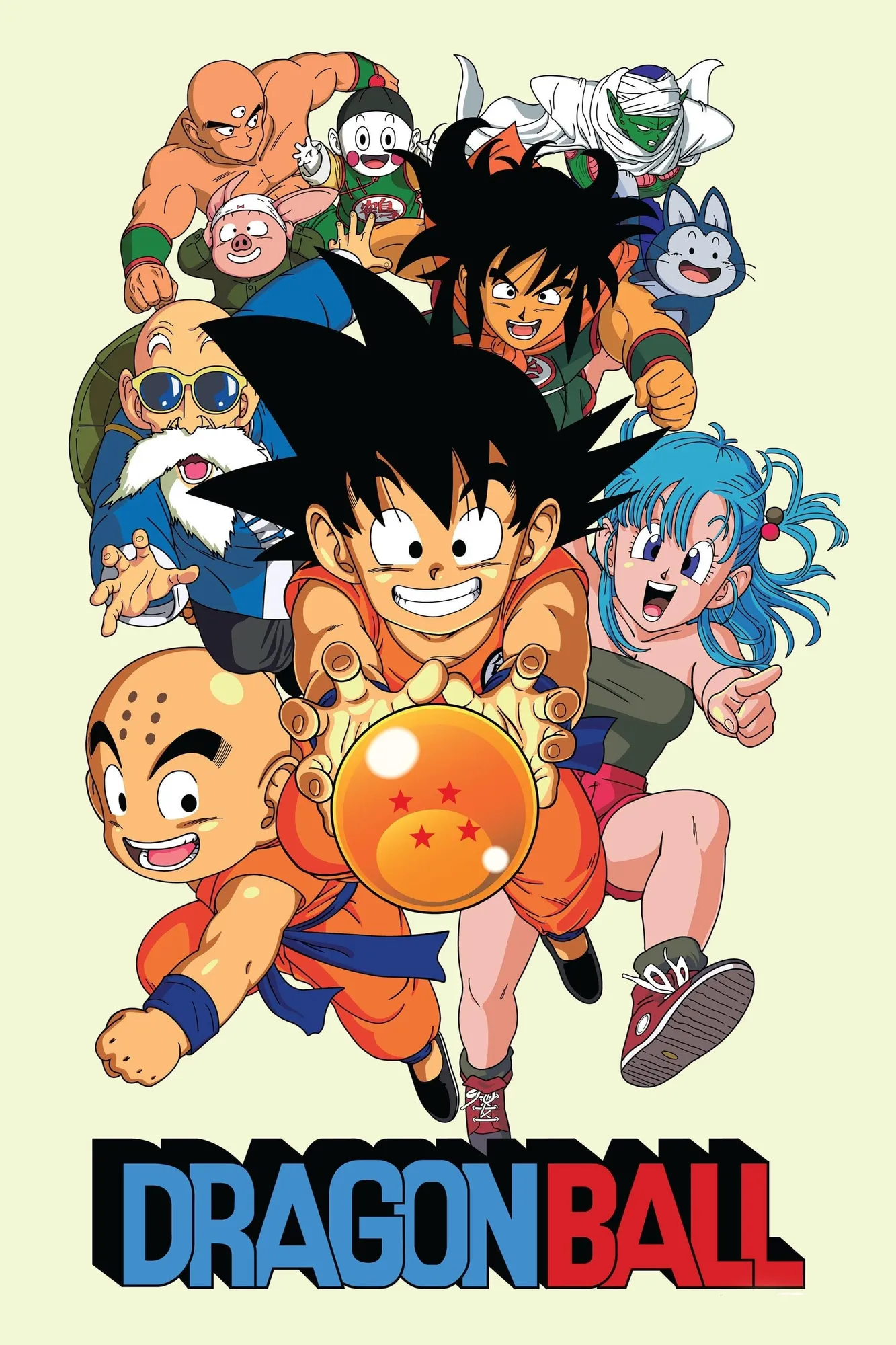 DRAGON BALL (credit: imdb)