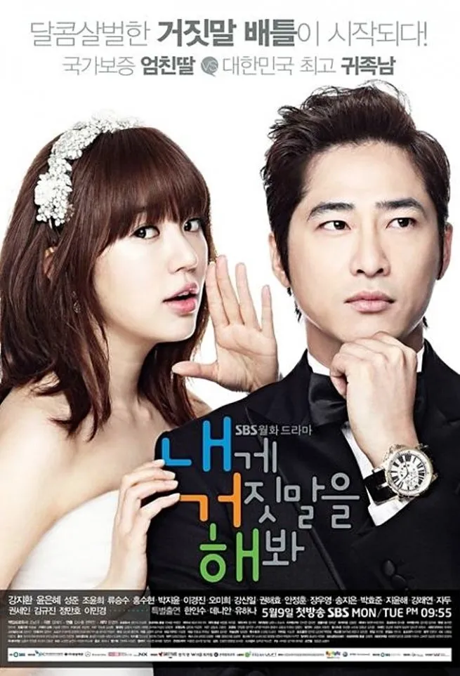 Lie to Me (2011) Foto: mydramalist.com