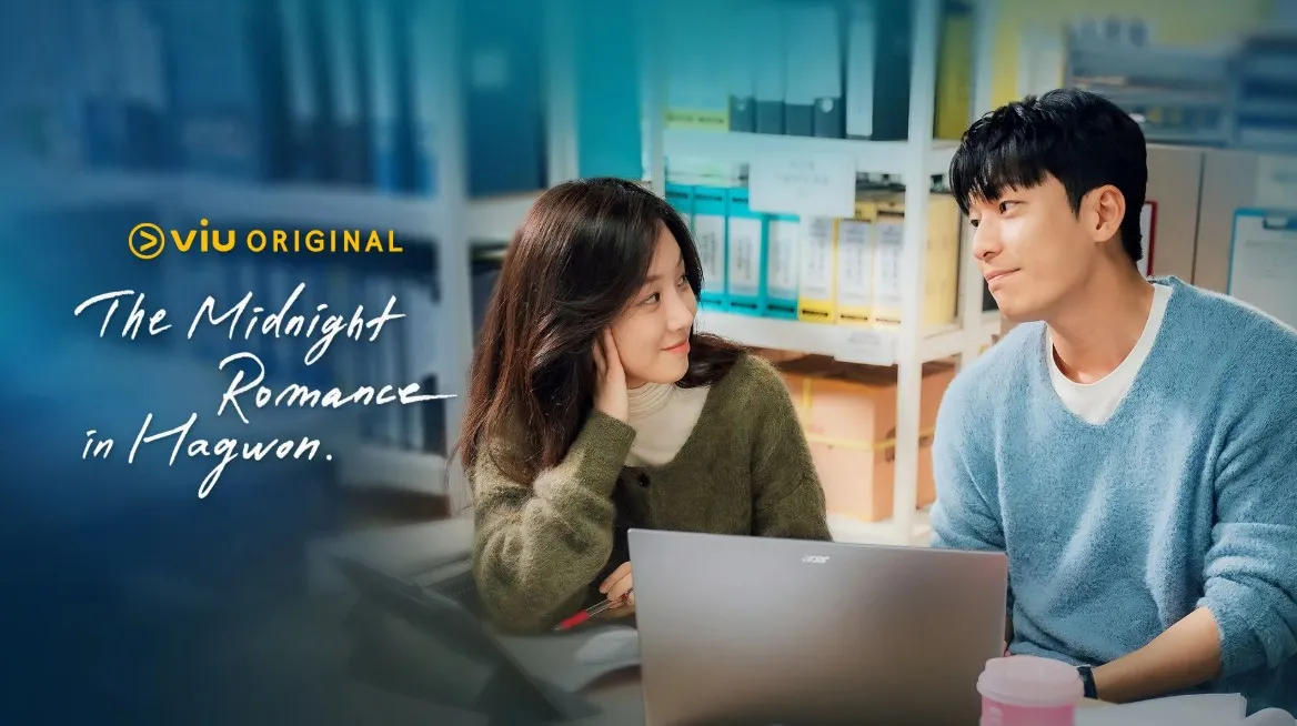 Drama The Midnight Romance in Hagwon (Image by Viu)