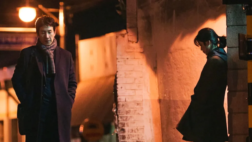 Drama Korea My Mister (Image by Netflix)