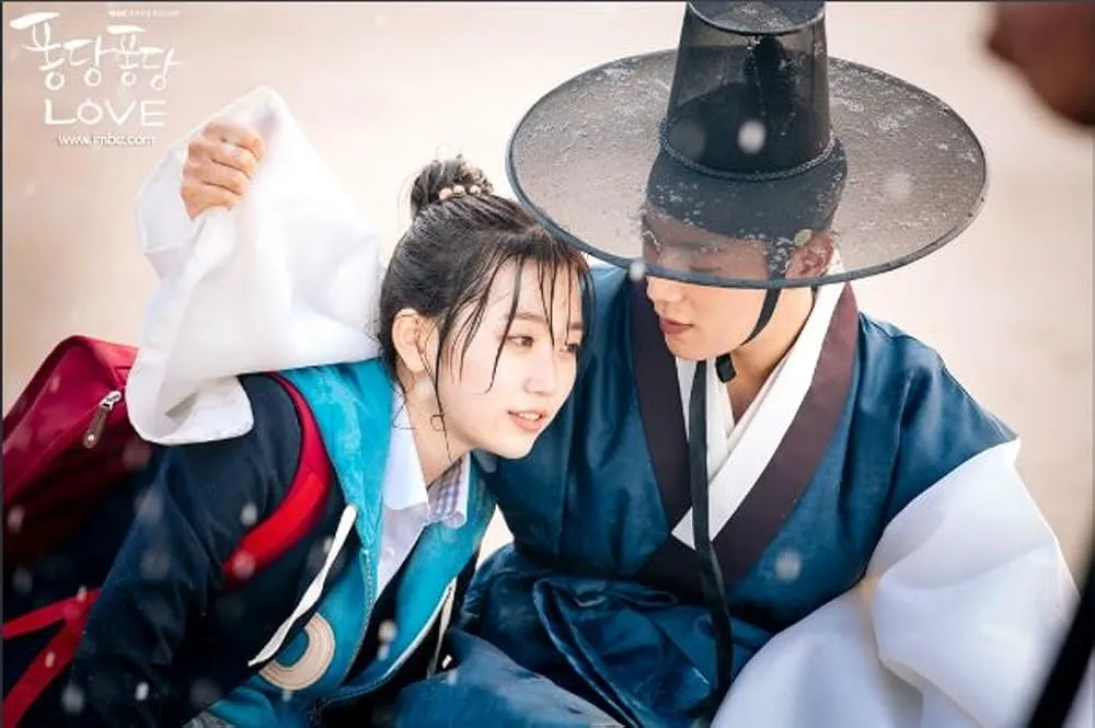 Splash Splash Love (IMDb)