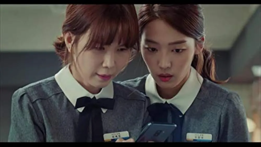 Familiar Wife (IMDb)