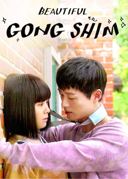 Beautiful Gong Shim (2016). (Foto: IMDb)