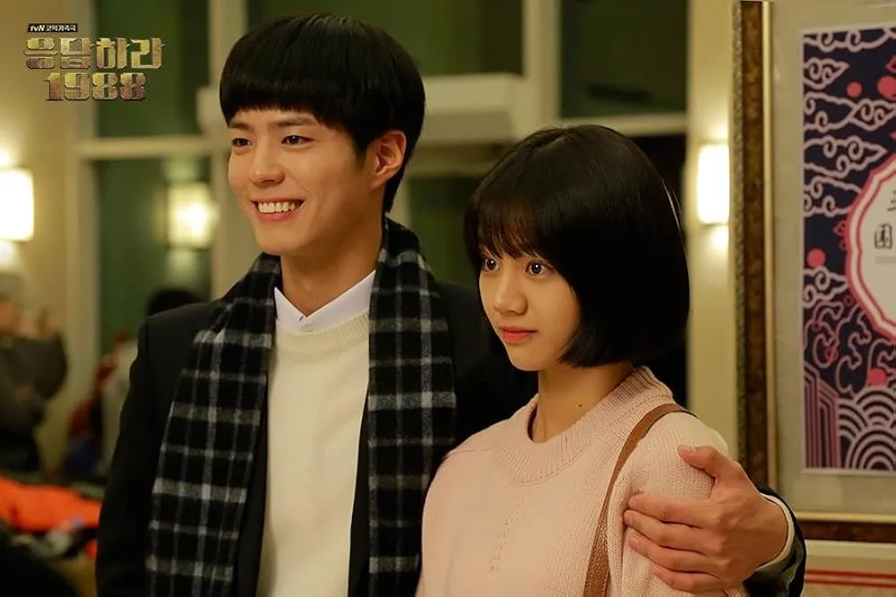Reply 1988 (Foto: IMDb) 