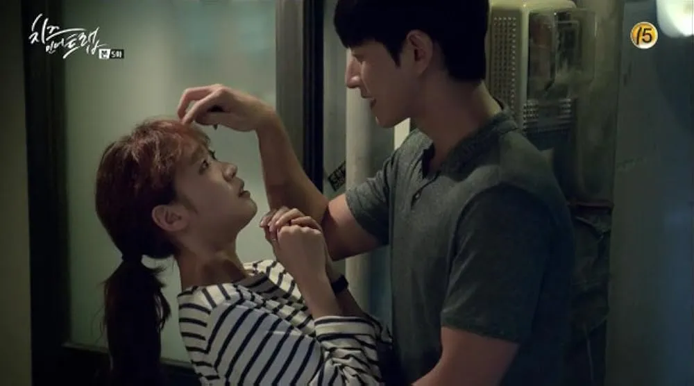 Cheese in the Trap (Foto: IMDb)