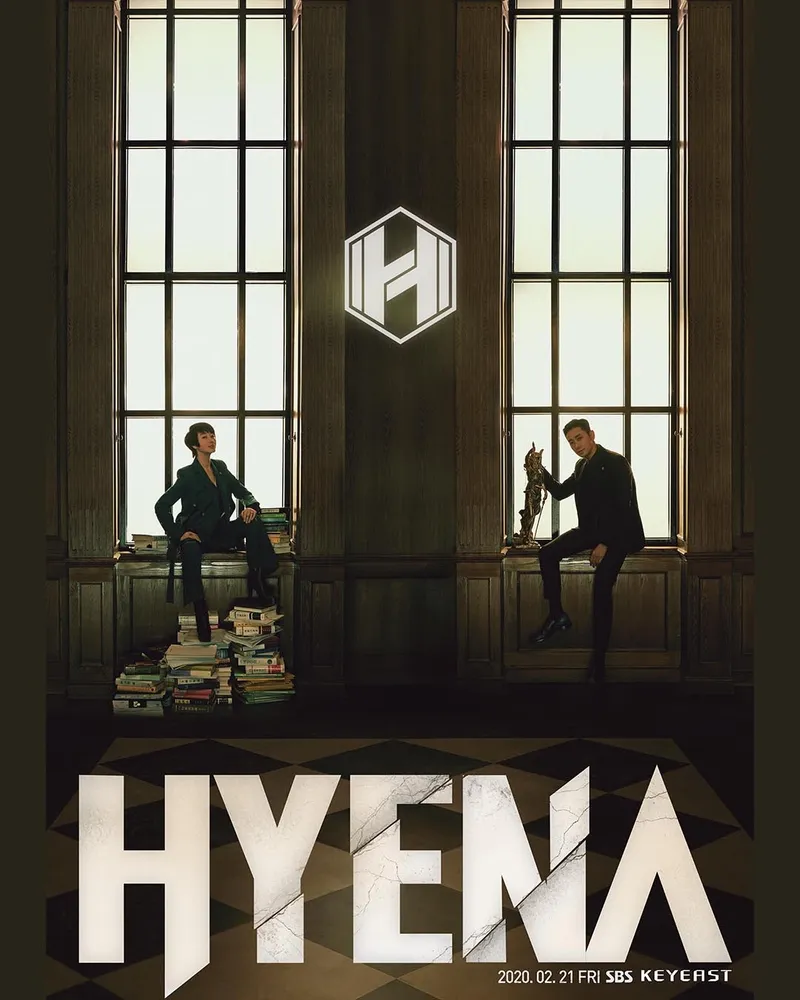 Hyena (2020). (Foto: IMDb)