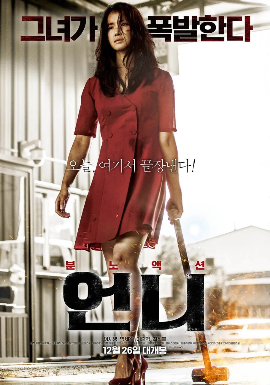 bawa palu untuk revenge/mydramalist.com