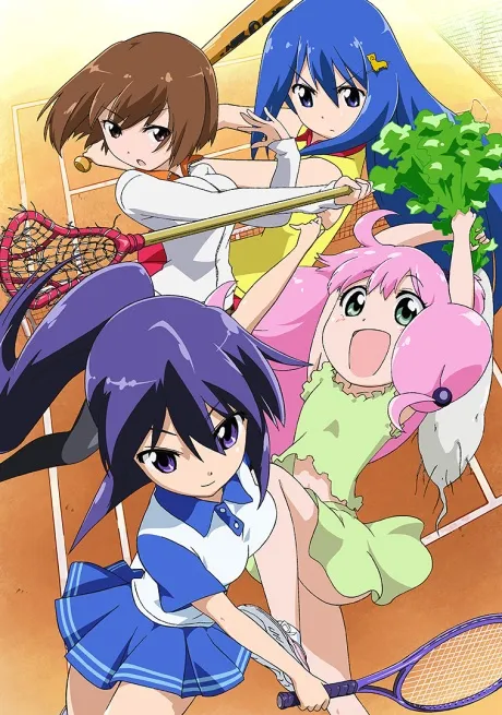 TEEKYUU (credit: MAPPA)