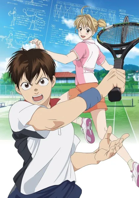 BABY STEPS (credit: Studio Pierrot)