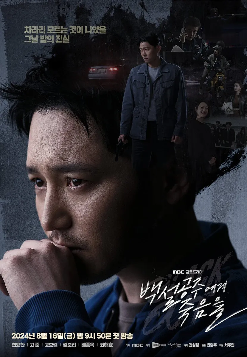 poster kebingungan (mydramalist.com)