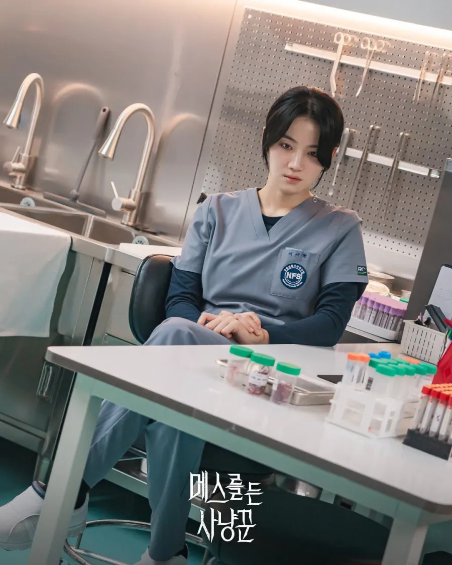 duduk sendirian (mydramalist.com)