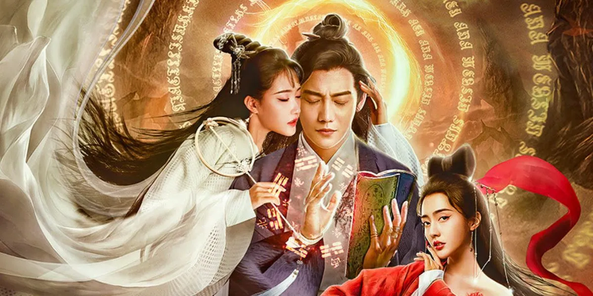(Image:wetv.com)