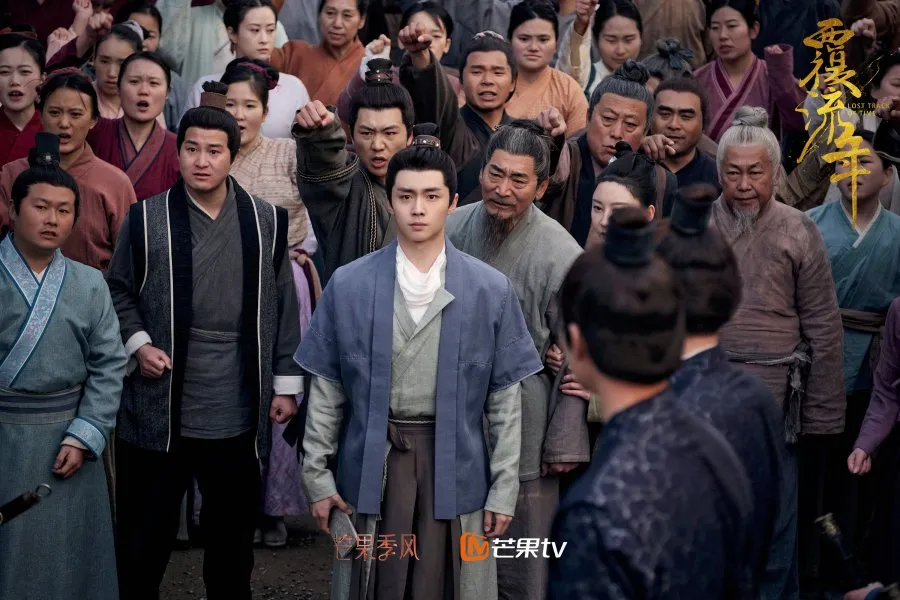 Rekomendasi Drama China tentang Balas Dendam/mydramalist.com