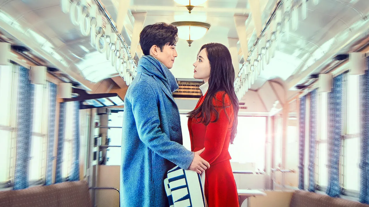 AUNTUMN'S CONCERTO (credit: imdb)