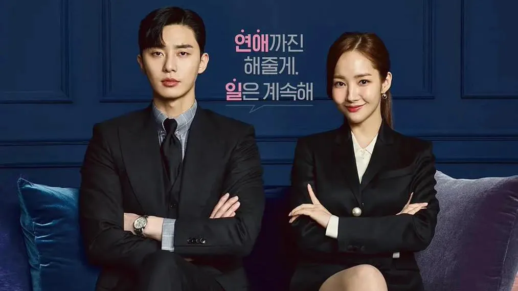 Whatâ��s Wrong with Secretary Kim. Foto: iQIYI