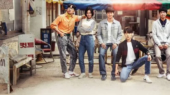 Reply 1988. Foto: Netflix
