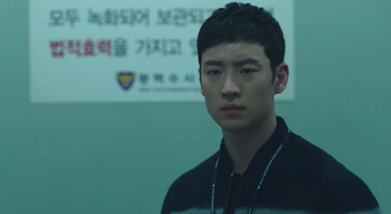 Signal (imdb.com)