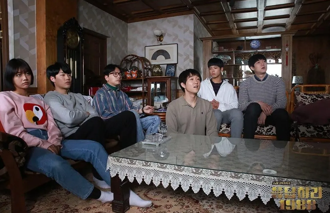 Reply 1988 (imdb.com)