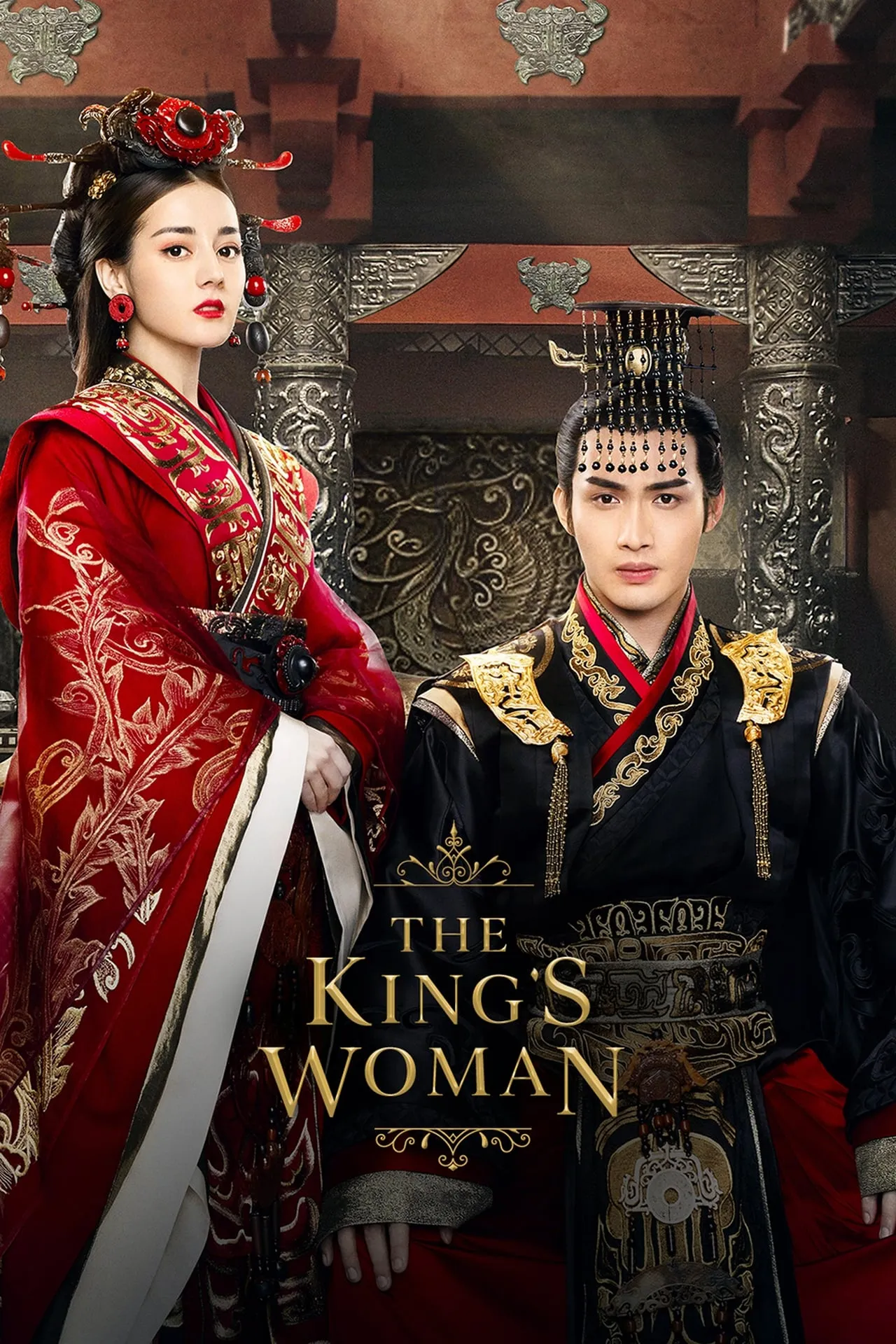 THE KING'S WOMAN  (credit: imdb)